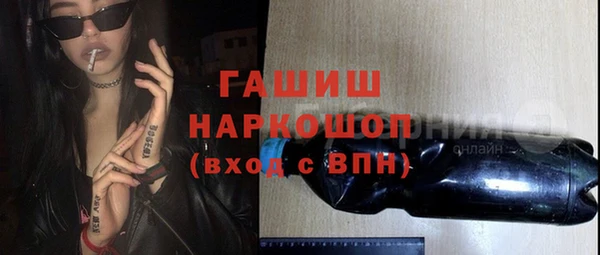 гашиш Алексин