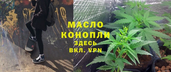 мяу мяу мука Михайловка
