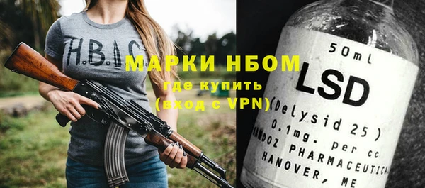 МДПВ Алексеевка