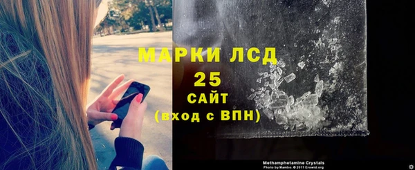 гашиш Алексин