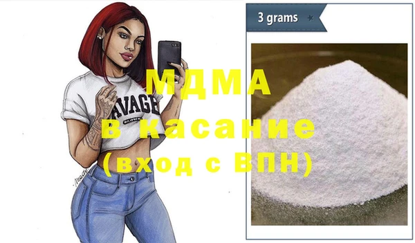 гашиш Алексин